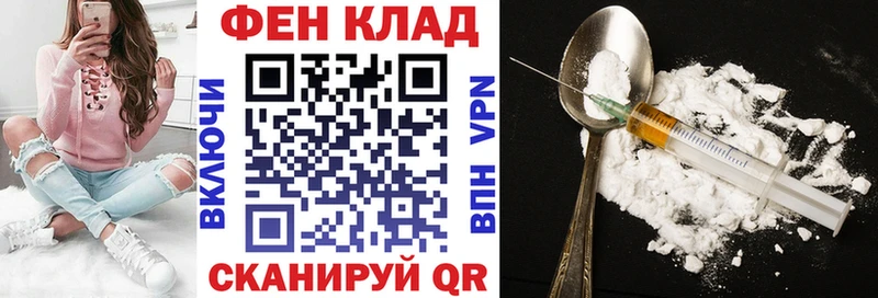 Амфетамин 97% Щигры