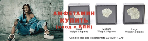 2c-b Туринск