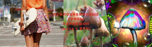 мефедрон мука Аркадак