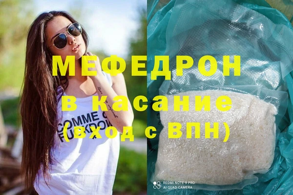хмурый Тында